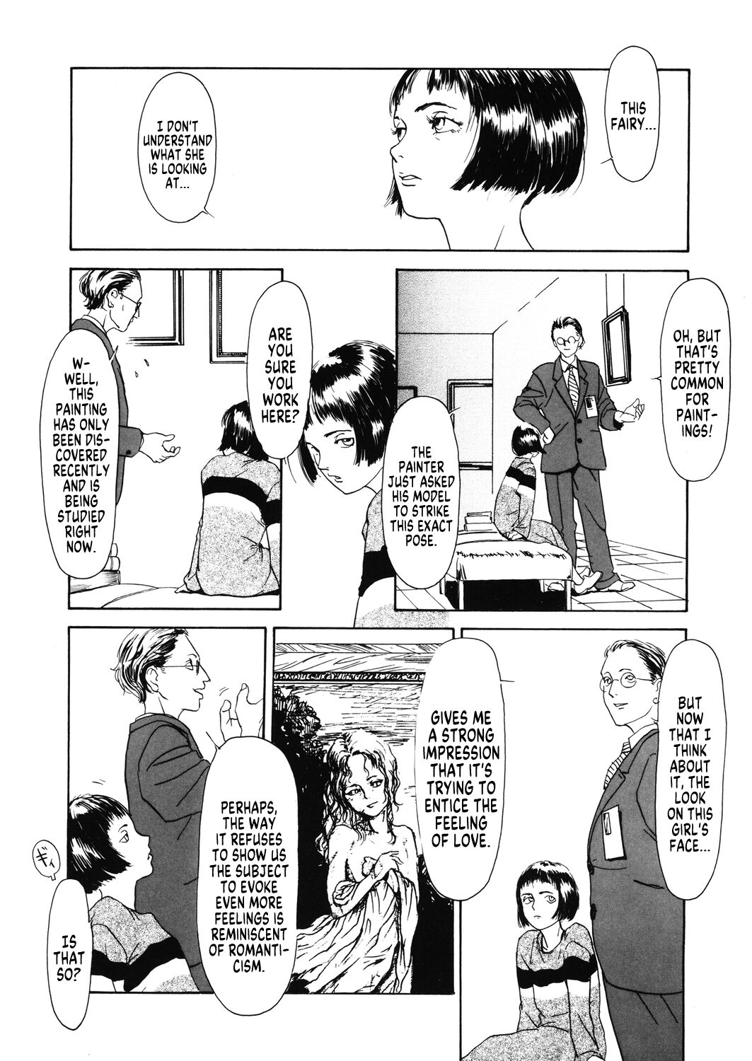 Anferu Geijutsuin | The Academy of Anguish Arts page 6 full