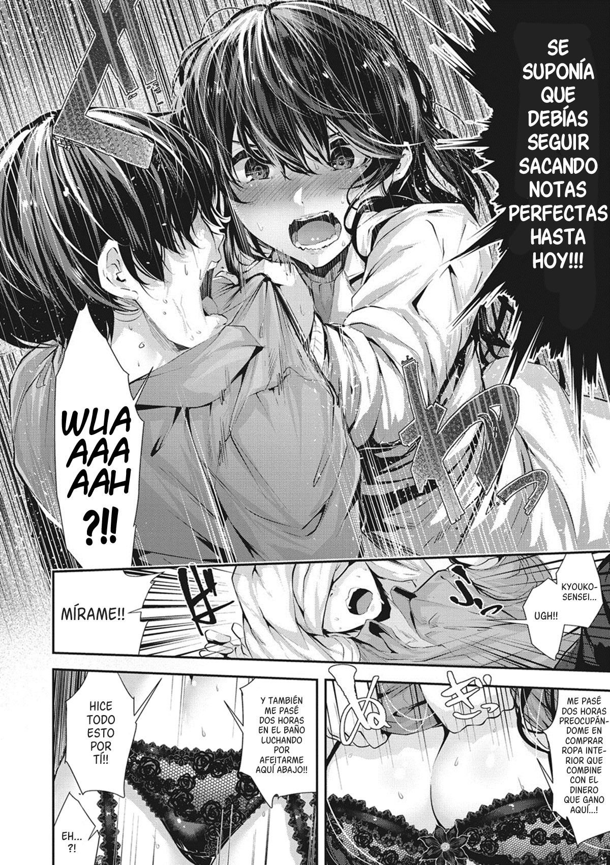 Shikoyakanaru Toki mo Hameru Toki mo  | Charenji! Chichi Nensei page 8 full
