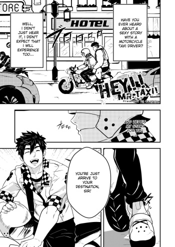 [Mazjojo] Hey Mr. Taxi (2021 July Reward) cover