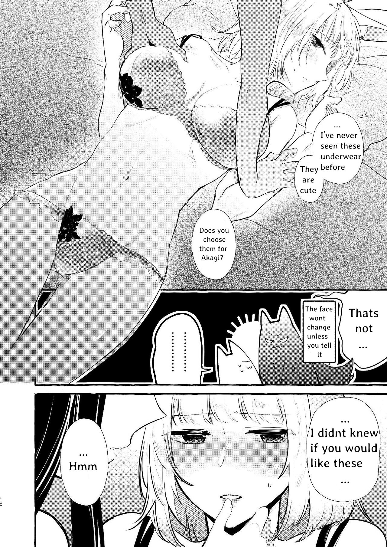 Oshi ga Oshi o Daita page 11 full