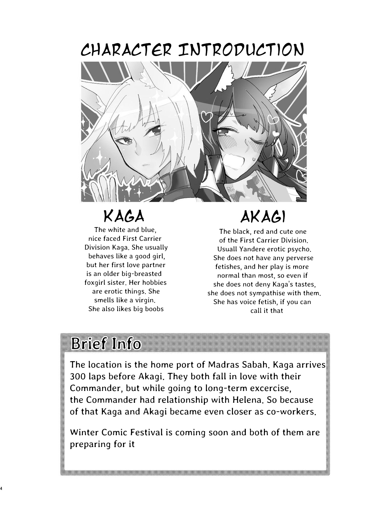 Oshi ga Oshi o Daita page 3 full