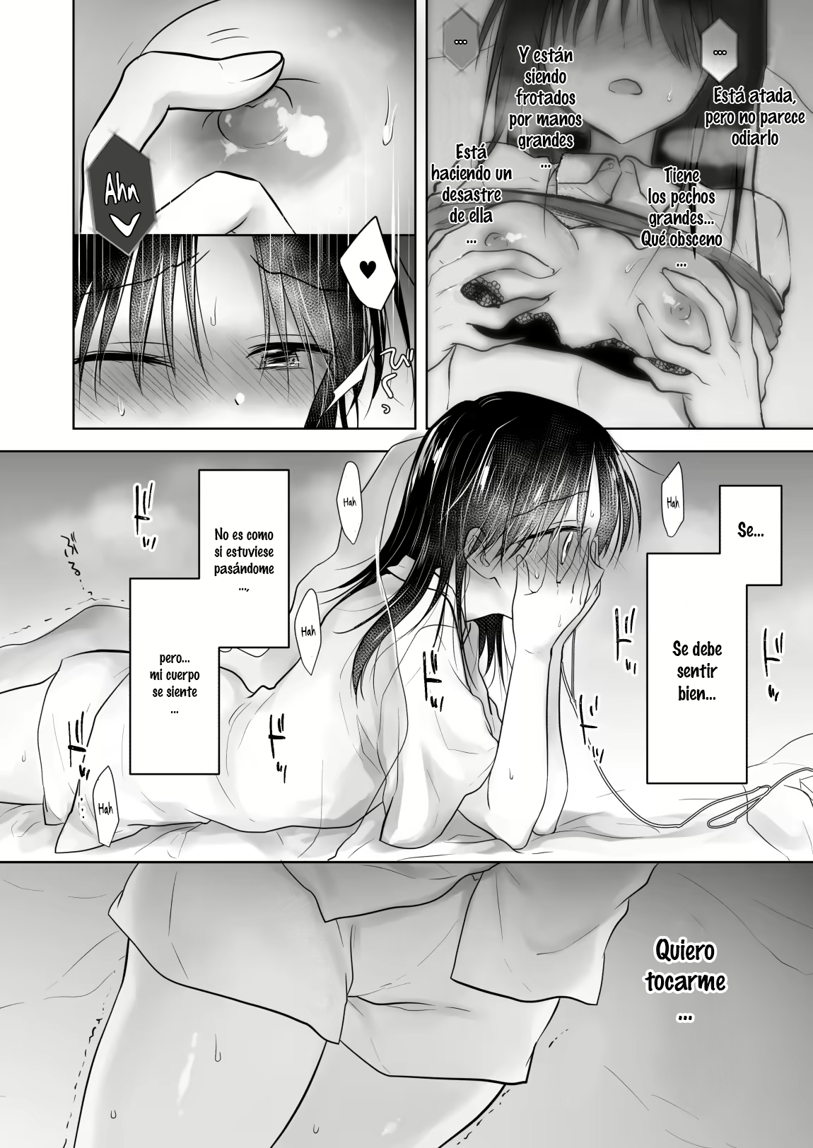Imouto to AV Miru page 11 full
