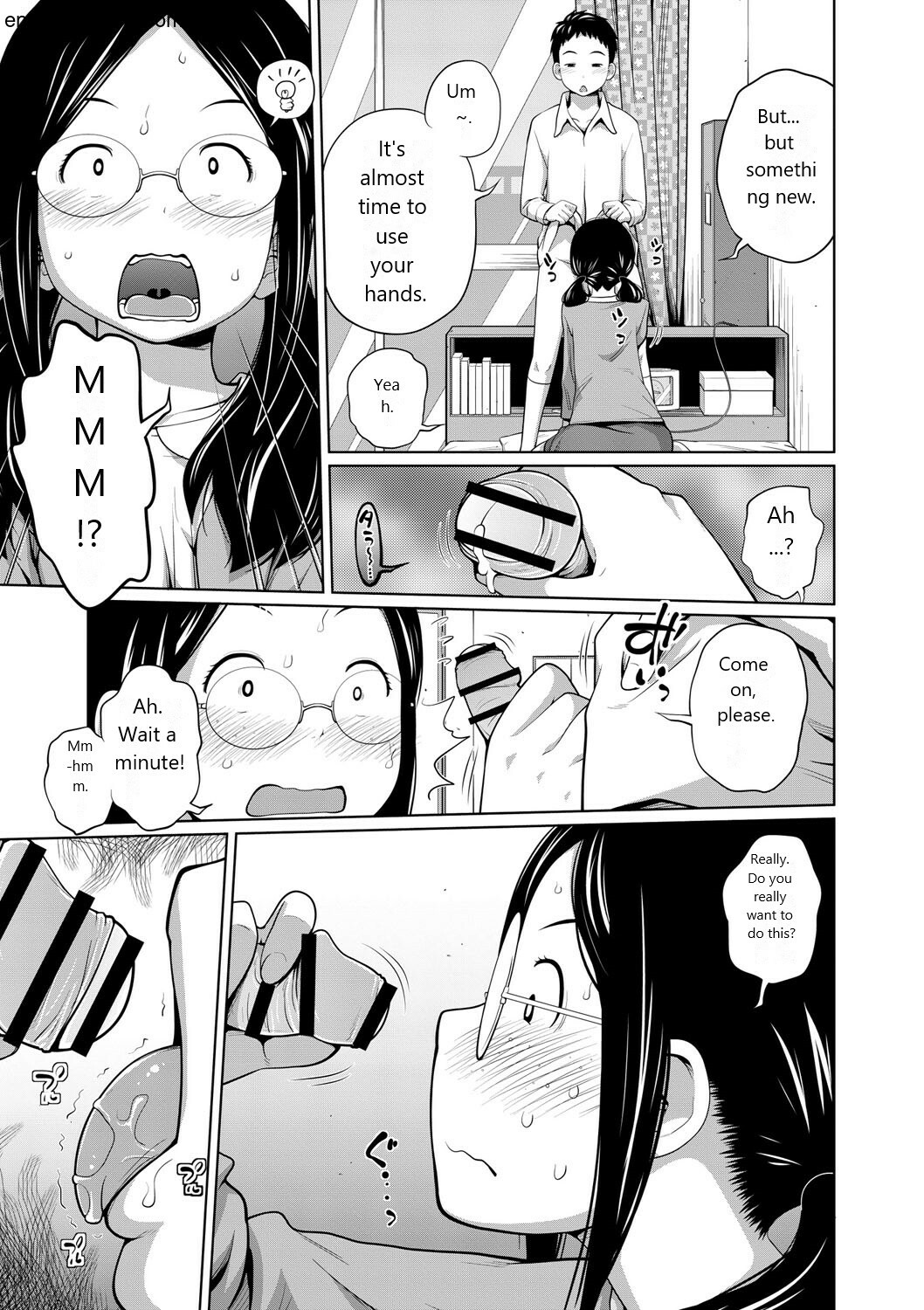 Ane Megane page 10 full
