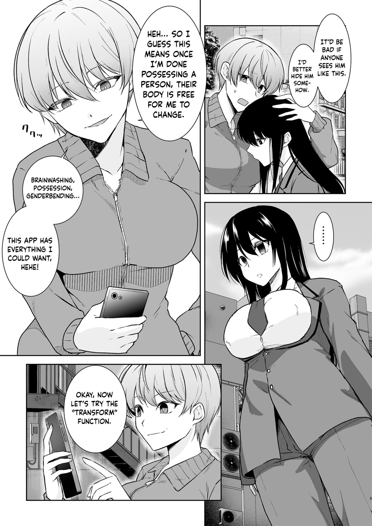 Schoolgirl Infiltration Report ~A Criminal Possessing Girls~ page 5 full