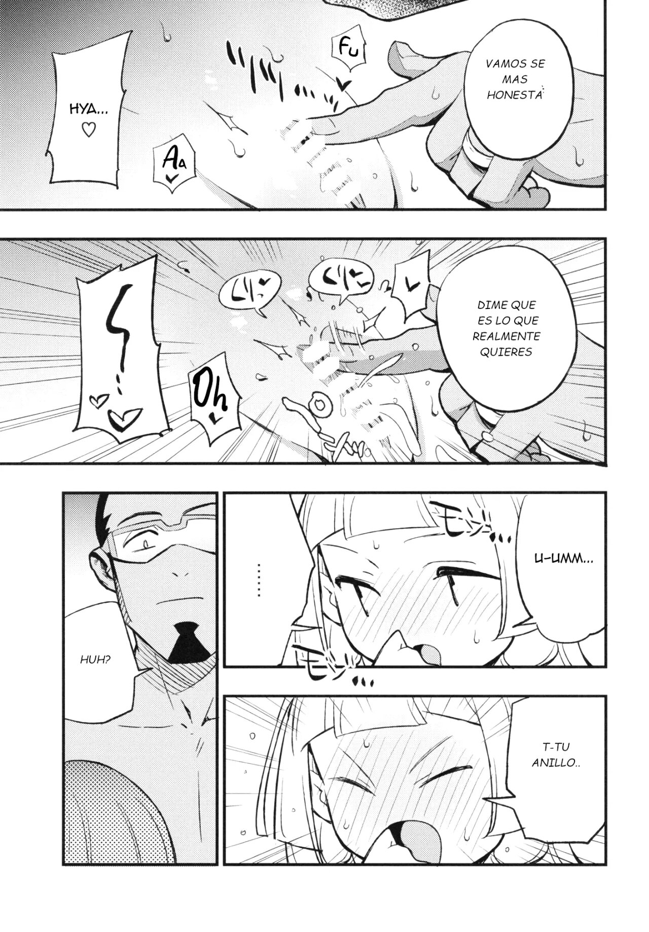 Hakase no Yoru no Joshu. page 12 full