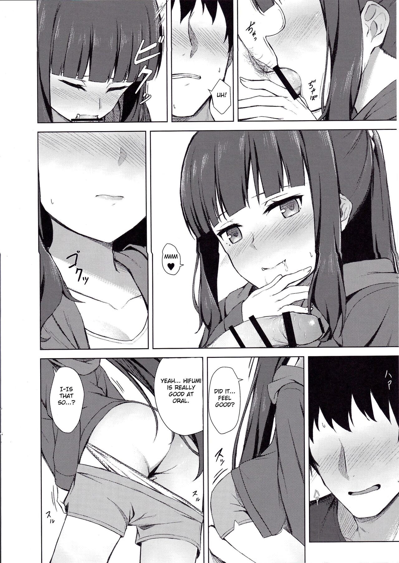 Takimoto Hifumi Dousei Seikatsu page 9 full