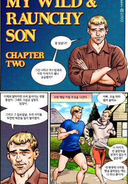 My Wild & Raunchy Son 2