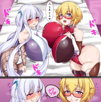 [ひざ掛け奉行] 舞ちゃんとまりちゃんでラブラブ cover