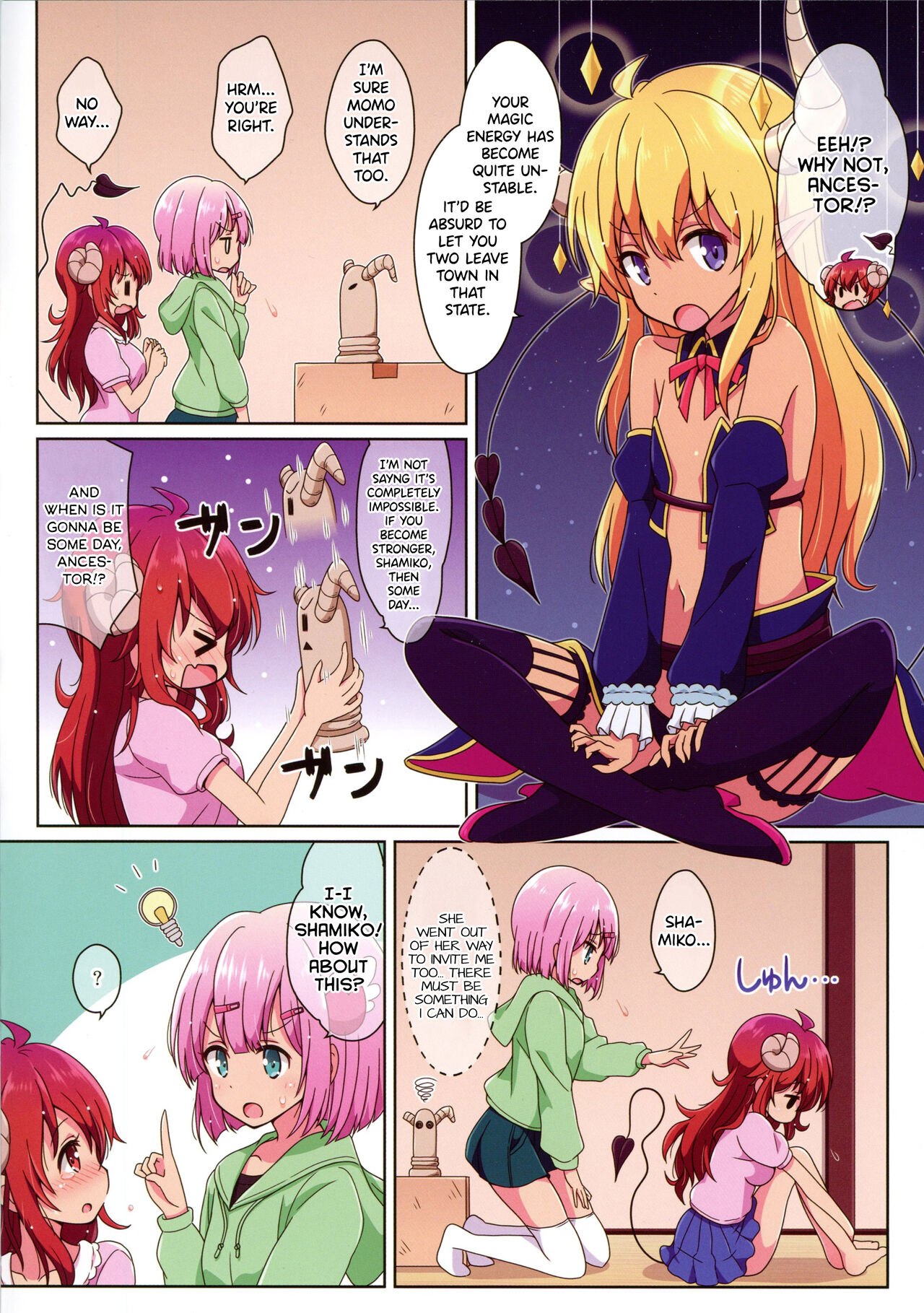 Sweetie Peaches page 4 full