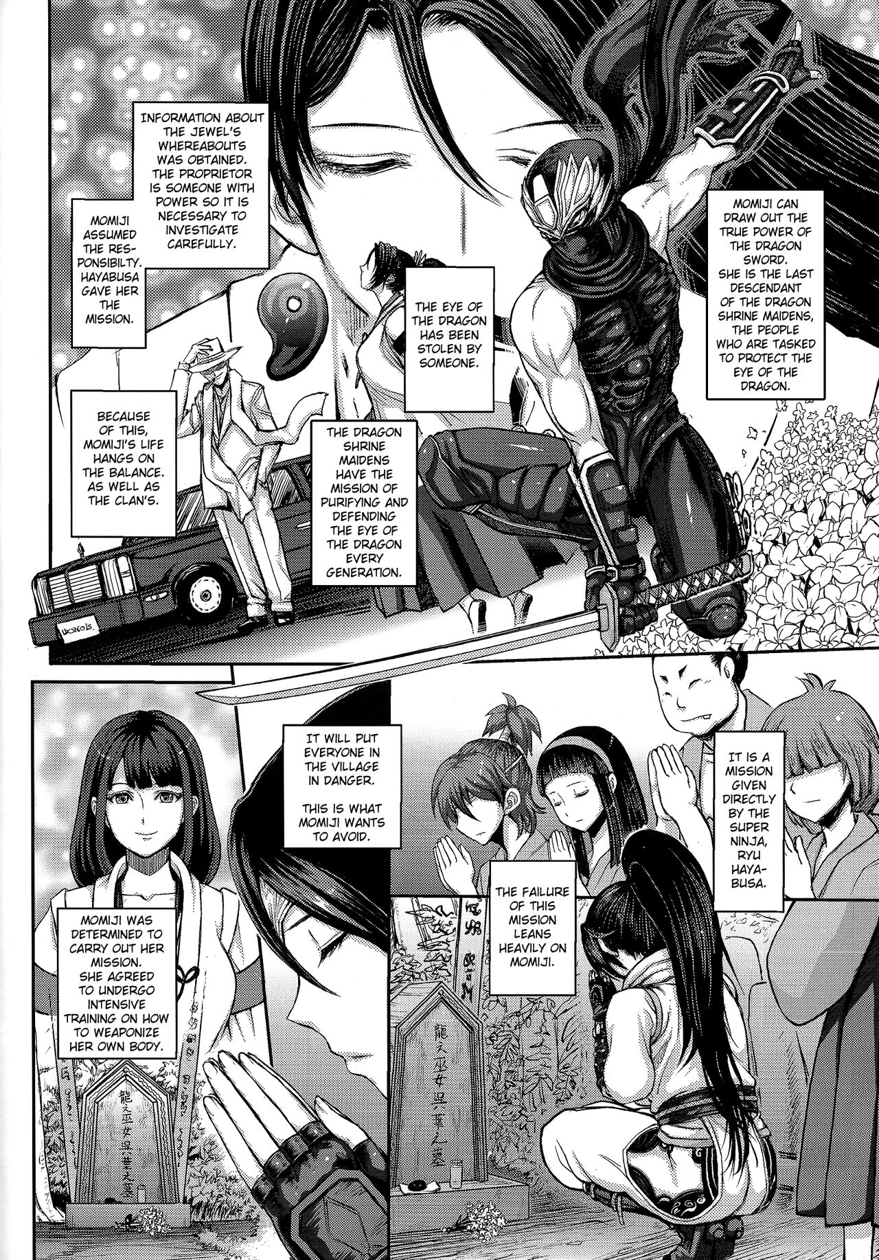 DOA DOA HARD CORE Momijizome | DOA DOA HARD CORE - Staining Momiji page 11 full