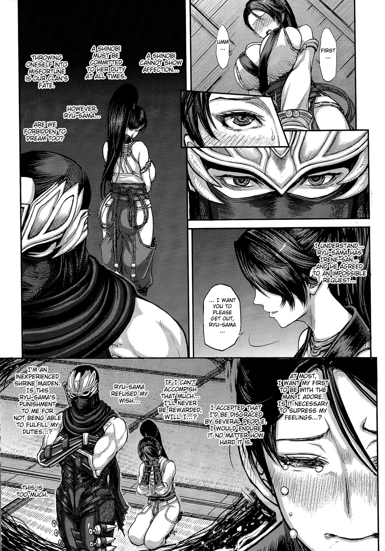 DOA DOA HARD CORE Momijizome | DOA DOA HARD CORE - Staining Momiji page 6 full