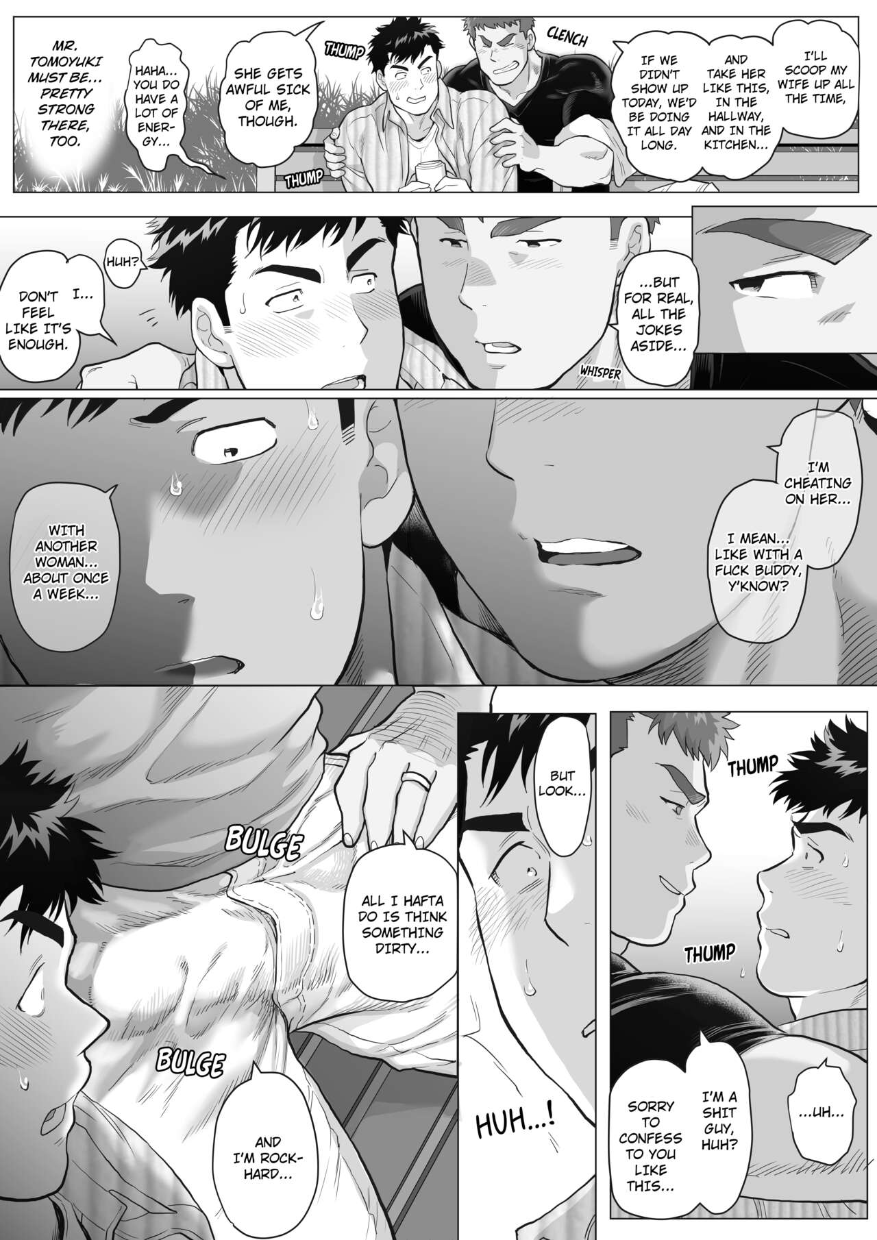Naoto Papa to Tomoyuki Papa | Papa Naoto & Papa Tomoyuki page 12 full