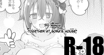[Ringo Club] Together at Sora's House cover