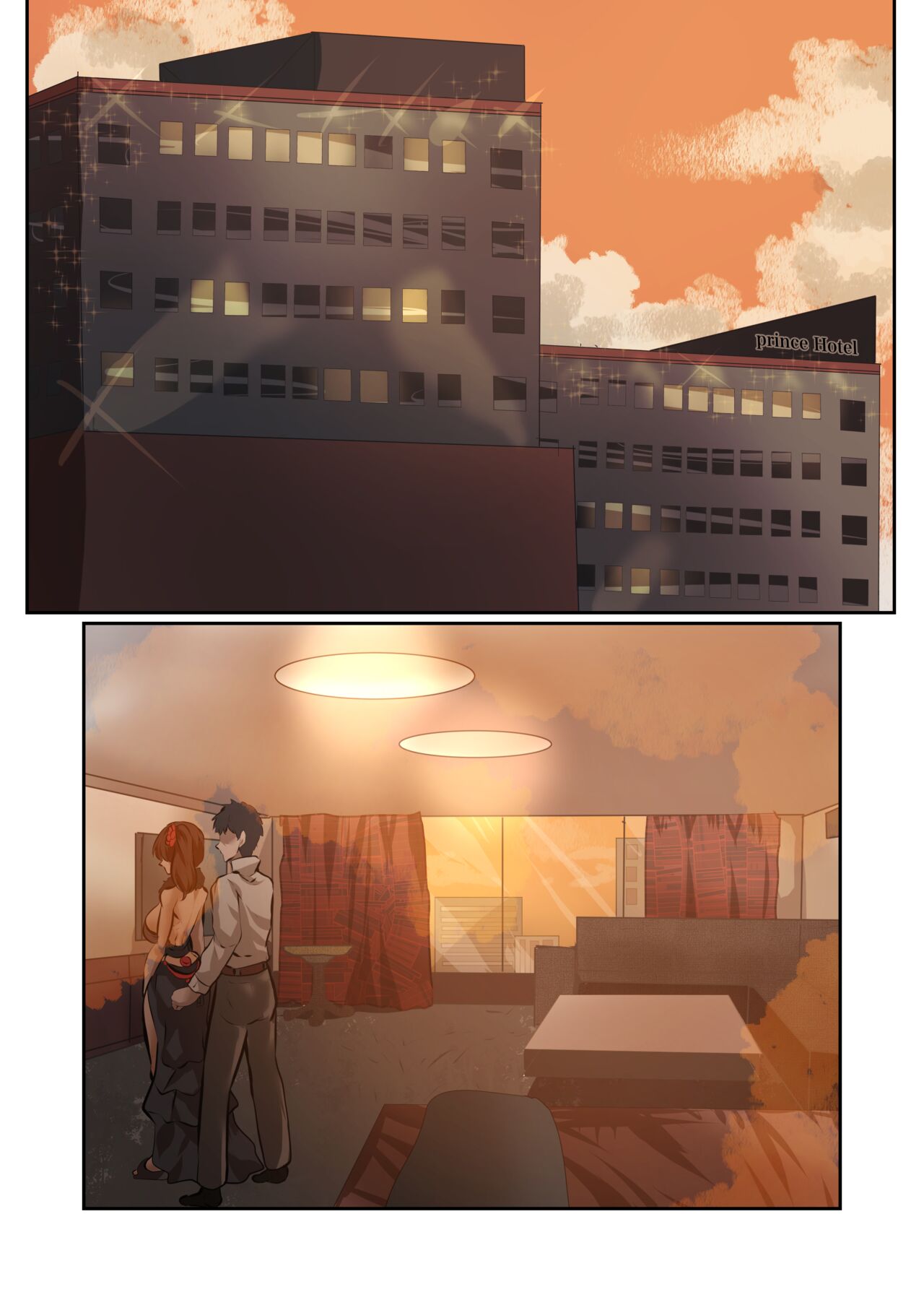 加賀 page 4 full