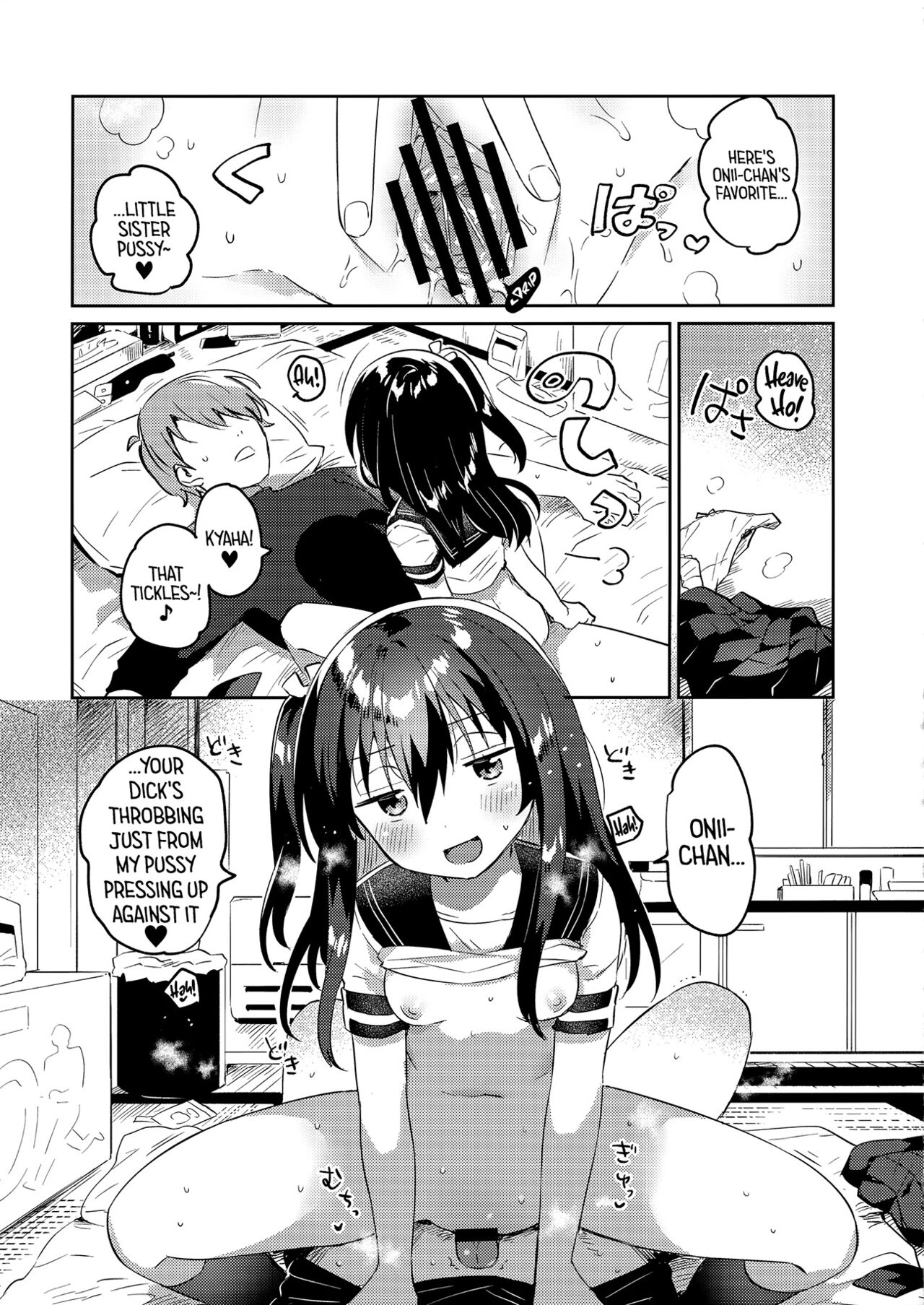 Tsukurou! Risou no Imouto | Let's Make The Ideal Little Sister! page 12 full