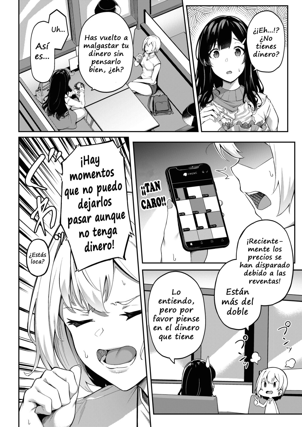 Kimi wa Ikasama o Shite iru | Playing You page 2 full