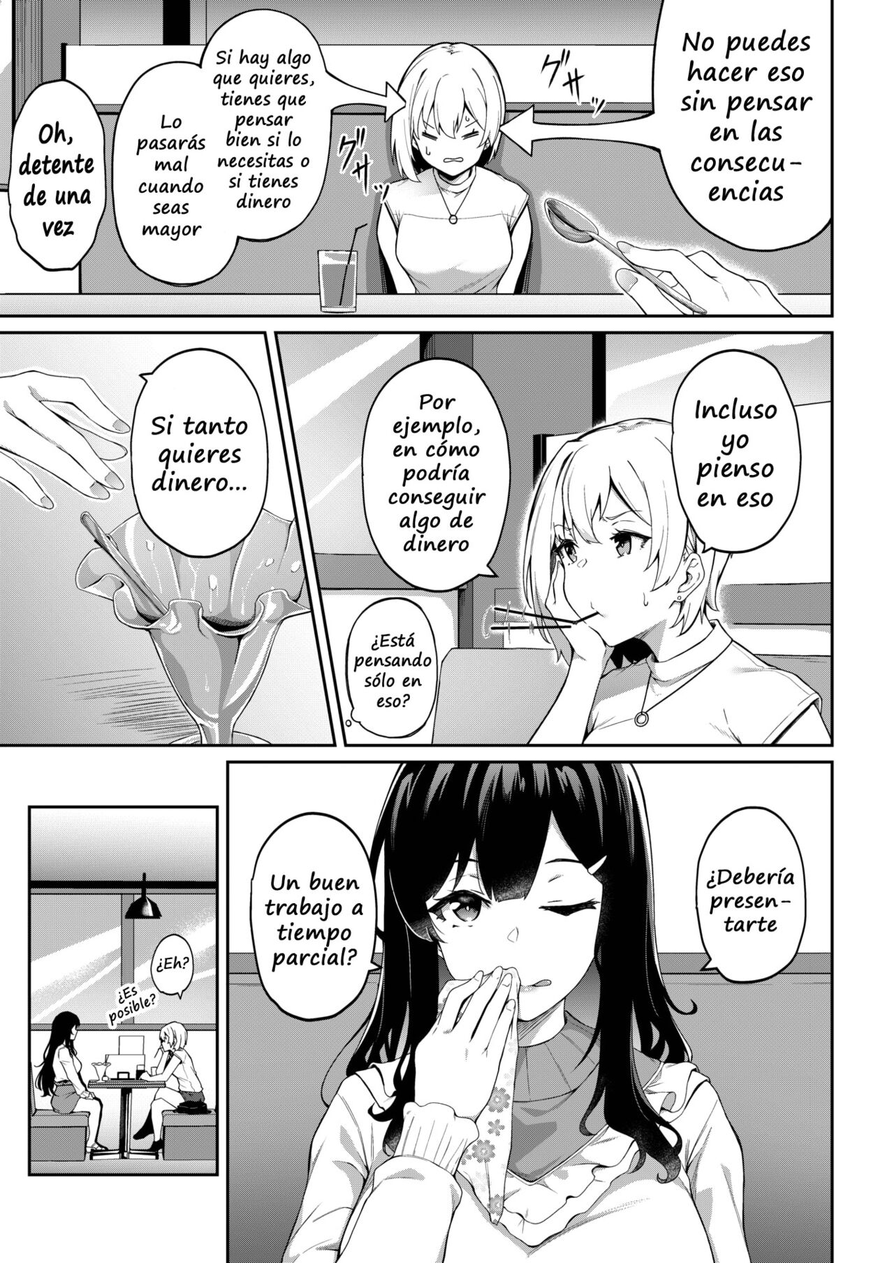 Kimi wa Ikasama o Shite iru | Playing You page 3 full