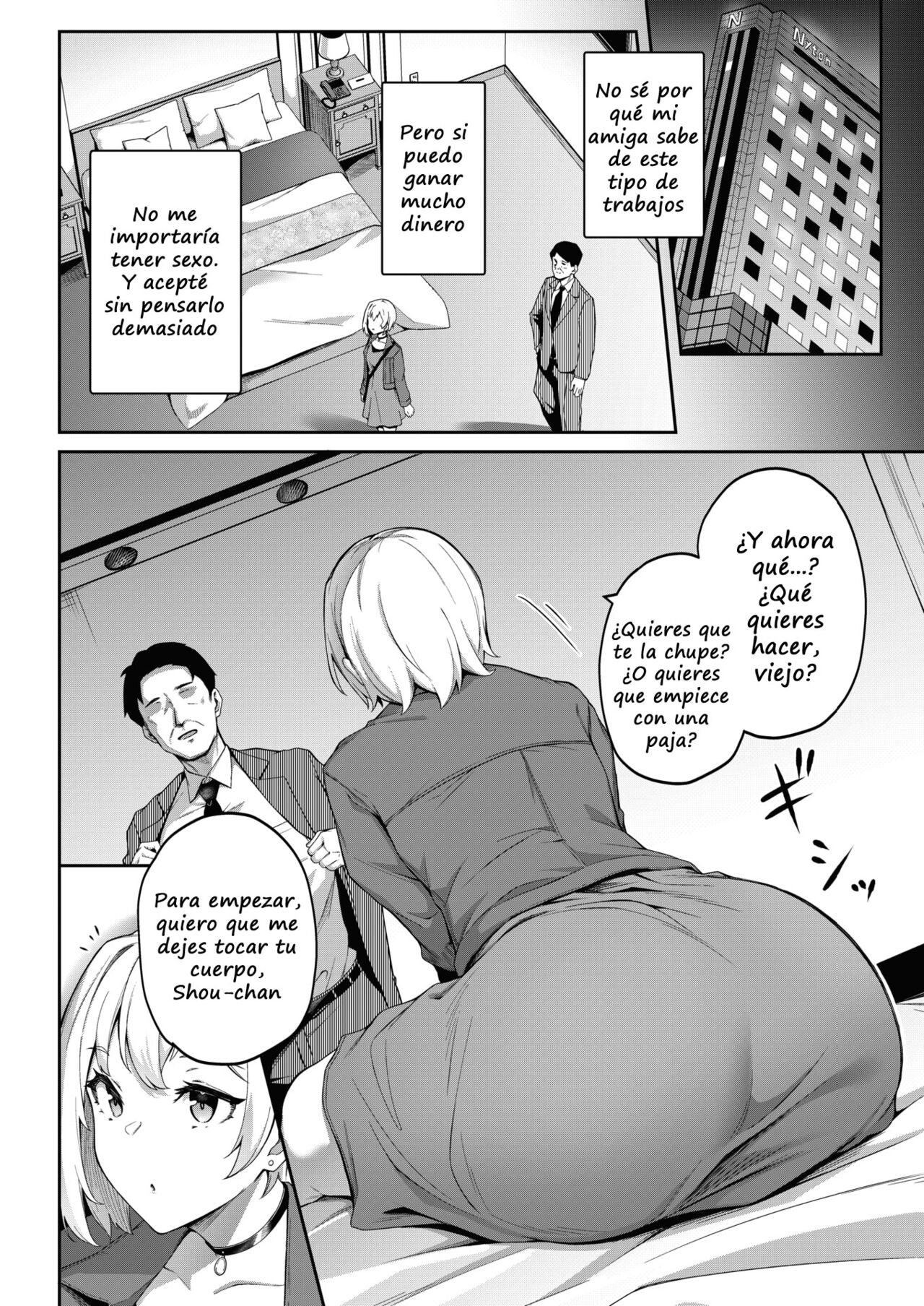 Kimi wa Ikasama o Shite iru | Playing You page 4 full