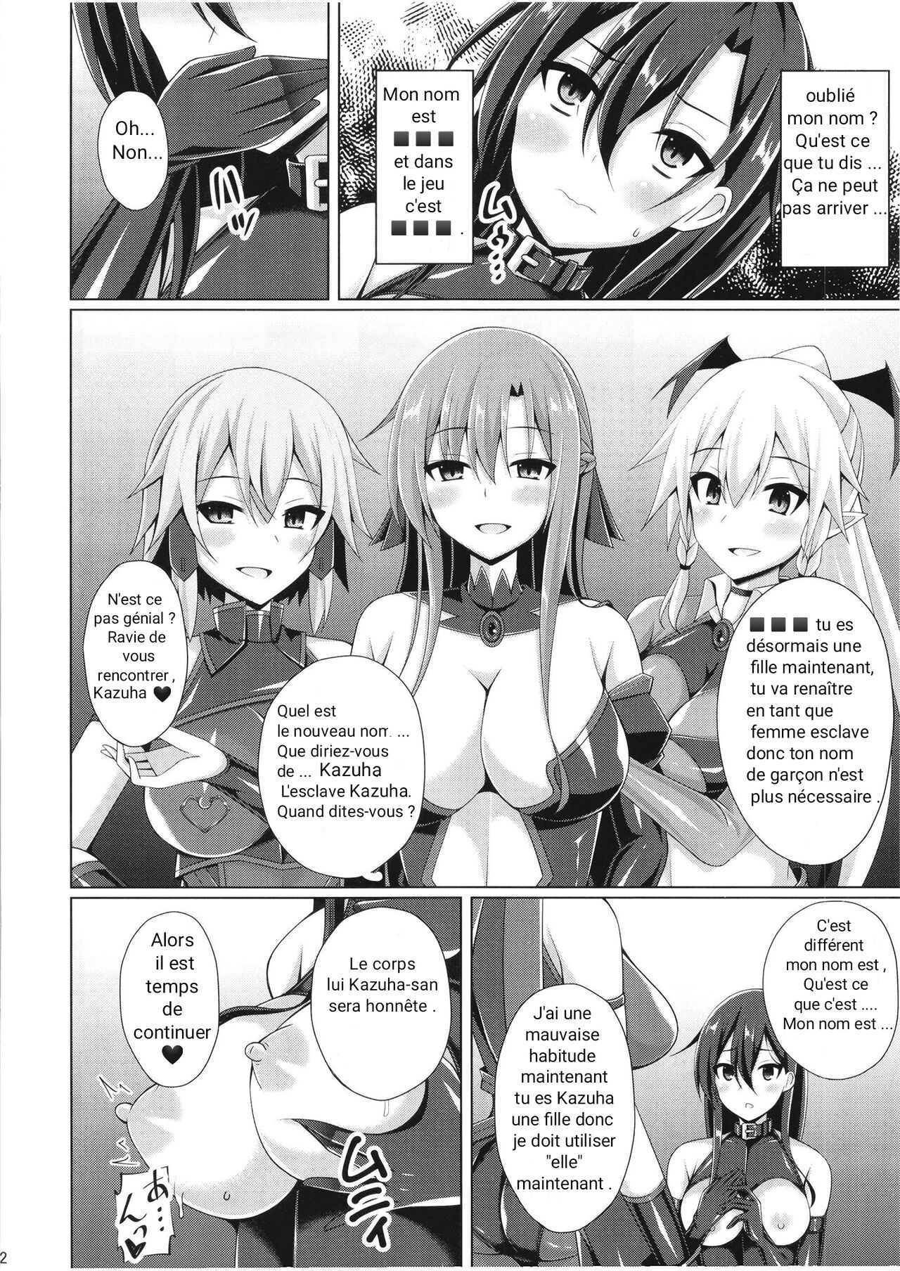 Kuro no Kenshito Yobareta Ore wa mou nai... | There's Nothing Left Of Me From When I Was The Black Knight page 12 full
