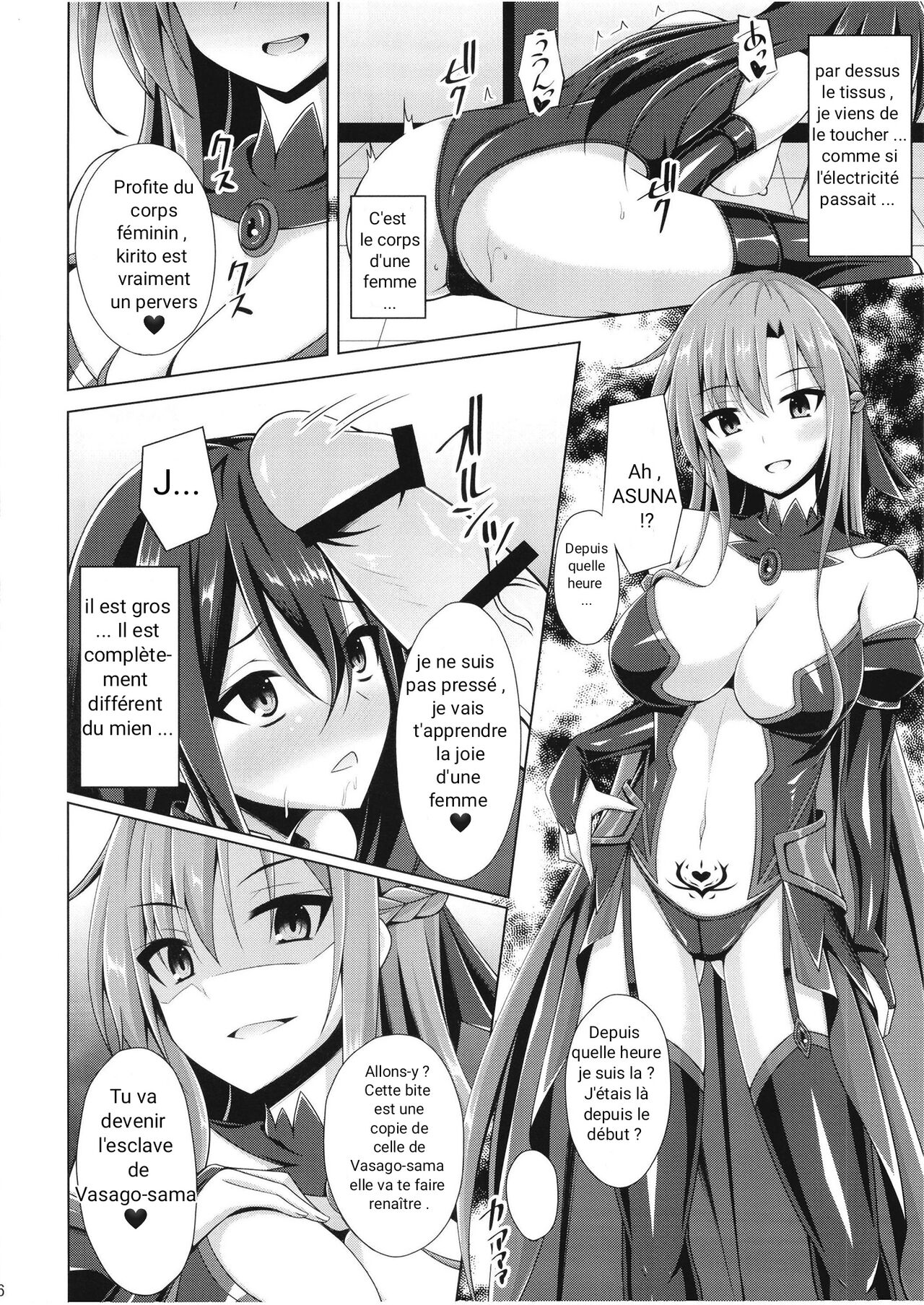 Kuro no Kenshito Yobareta Ore wa mou nai... | There's Nothing Left Of Me From When I Was The Black Knight page 6 full