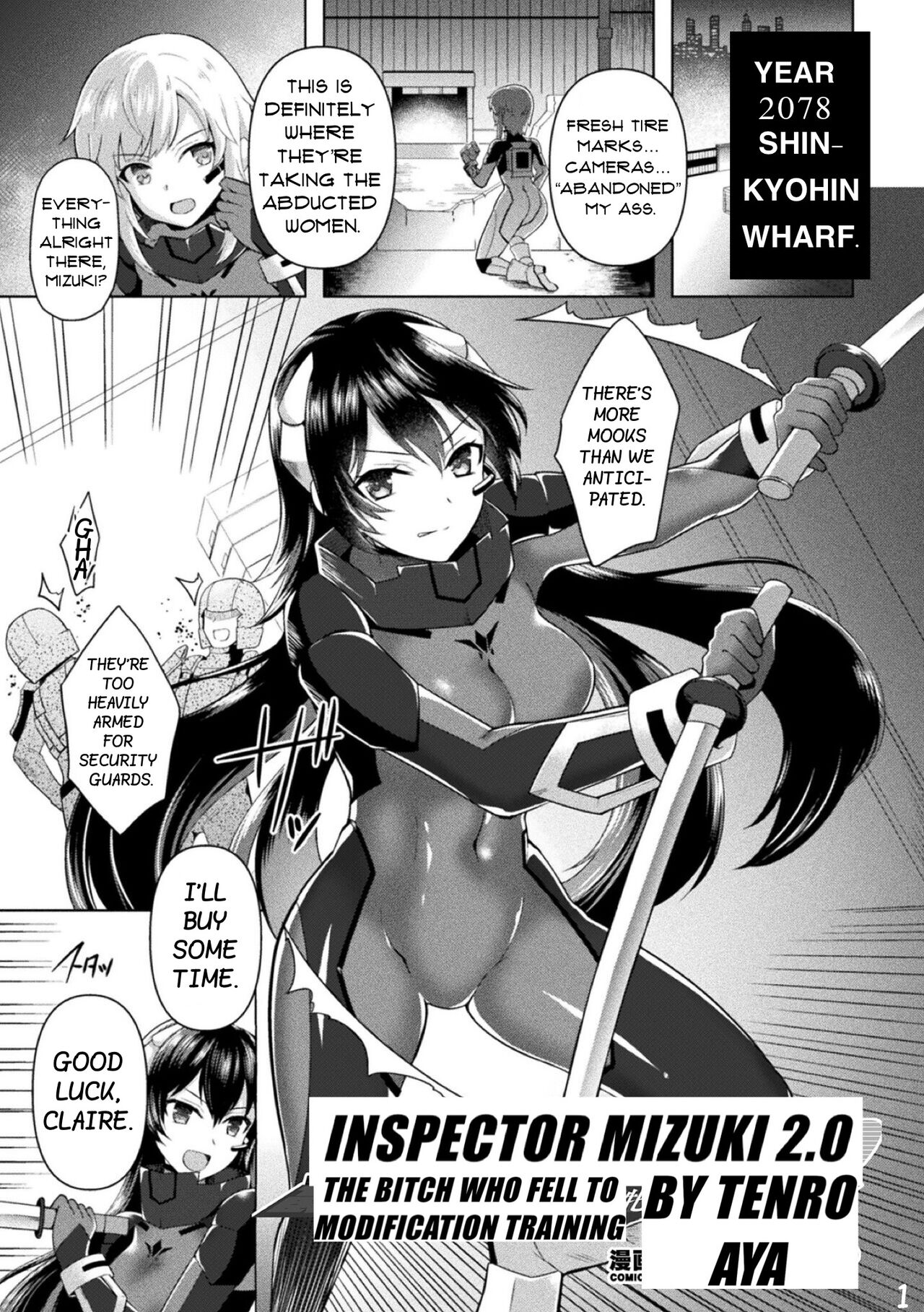 Inspector Mizuki 2.0: The Bitch Who Fell To Modification Training page 1 full