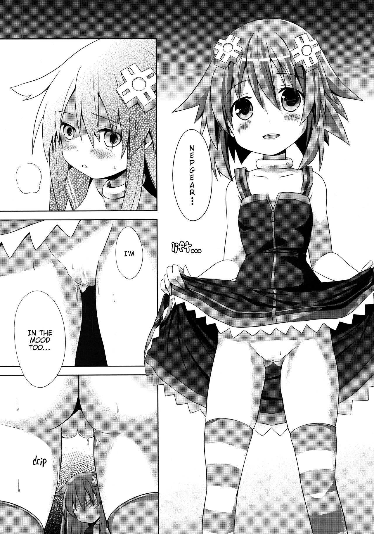 Nepgear ga Gisei ni Natta Hon page 11 full