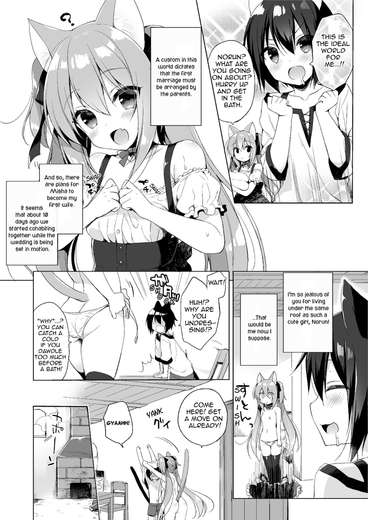 Boku no Risou no Isekai Seikatsu Soushuuhen 01 | My Ideal Life in Another World Omnibus 01 page 10 full