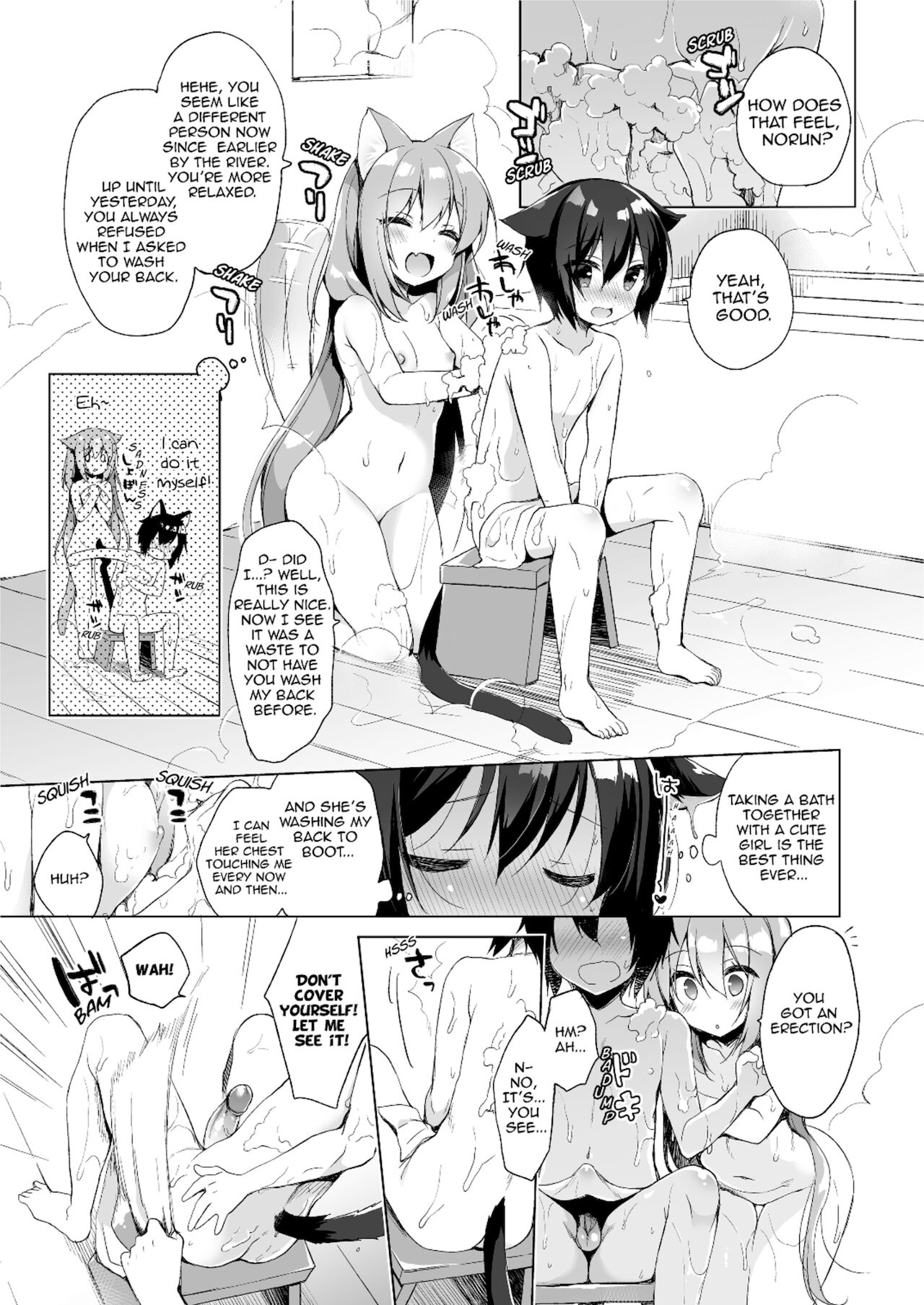 Boku no Risou no Isekai Seikatsu Soushuuhen 01 | My Ideal Life in Another World Omnibus 01 page 11 full