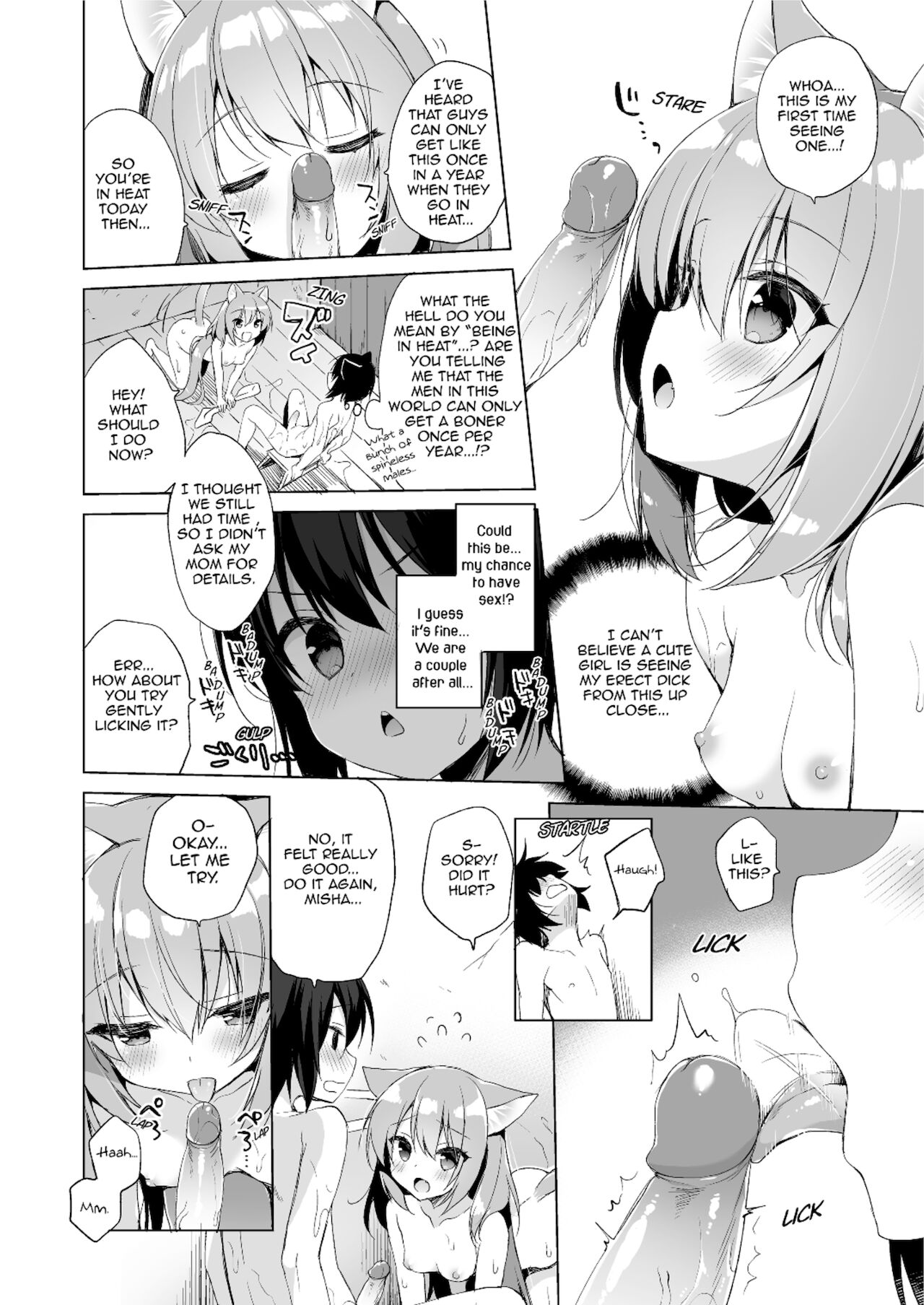 Boku no Risou no Isekai Seikatsu Soushuuhen 01 | My Ideal Life in Another World Omnibus 01 page 12 full