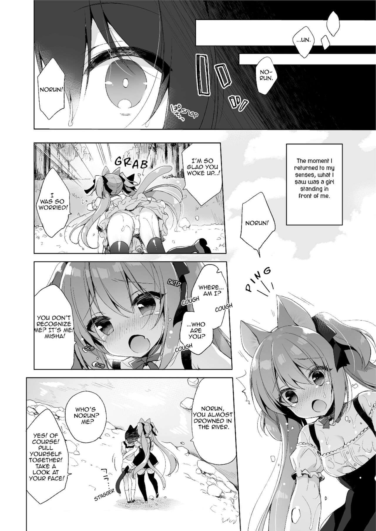 Boku no Risou no Isekai Seikatsu Soushuuhen 01 | My Ideal Life in Another World Omnibus 01 page 8 full