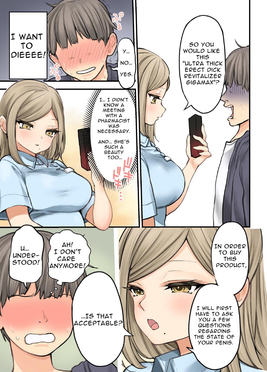 24H Drug Store no Kyonyuu Yakuzaishi Kusunoki-san | Busty 24 Hour Drug Store Pharmacist Kusunoki-san page 5 full