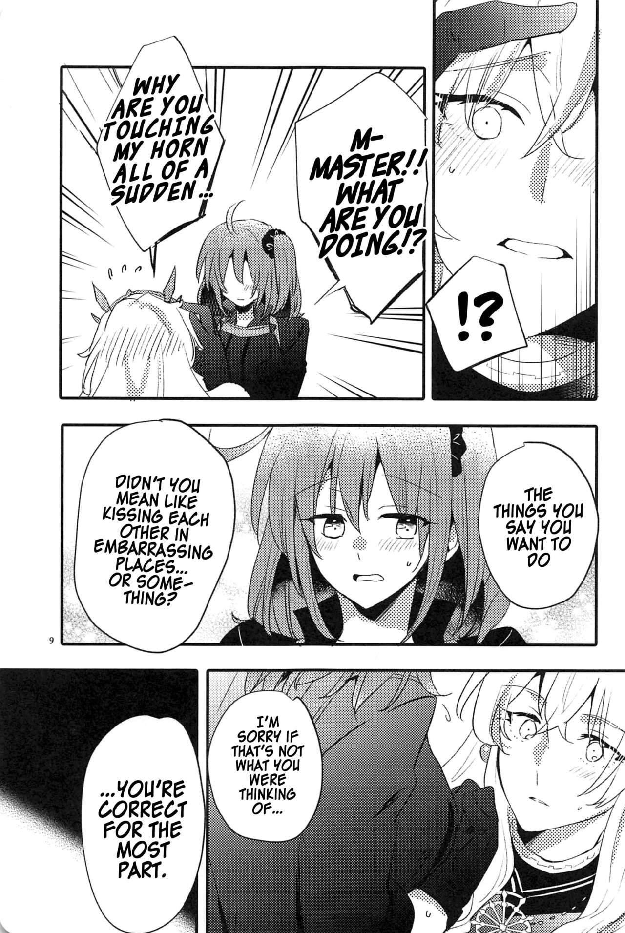 Ai Toka Shoku Toka - love and eat page 8 full
