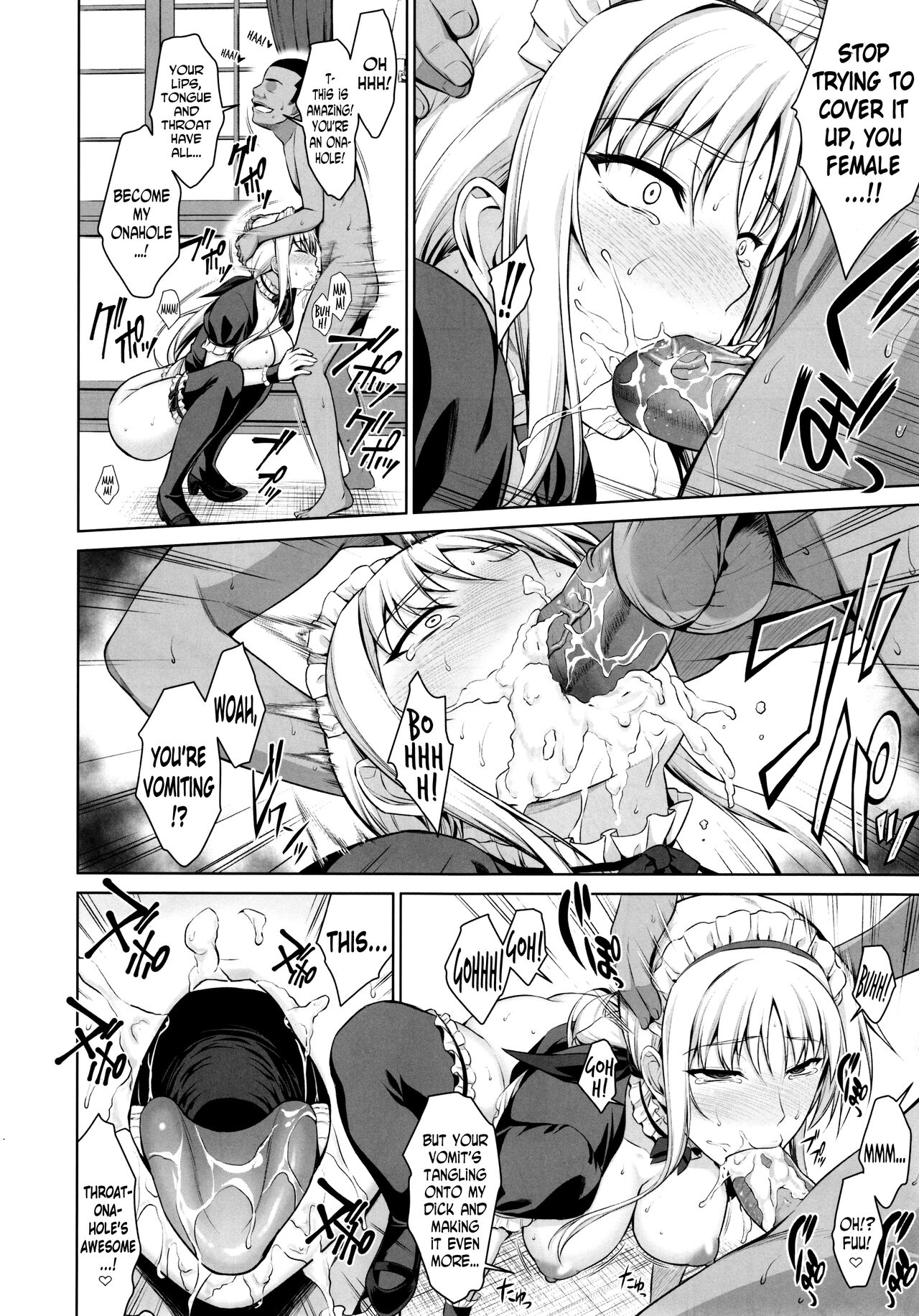 Mesu Kagura -Fate Hen 3- | Mating Dance -Fate Chapter 3- page 12 full