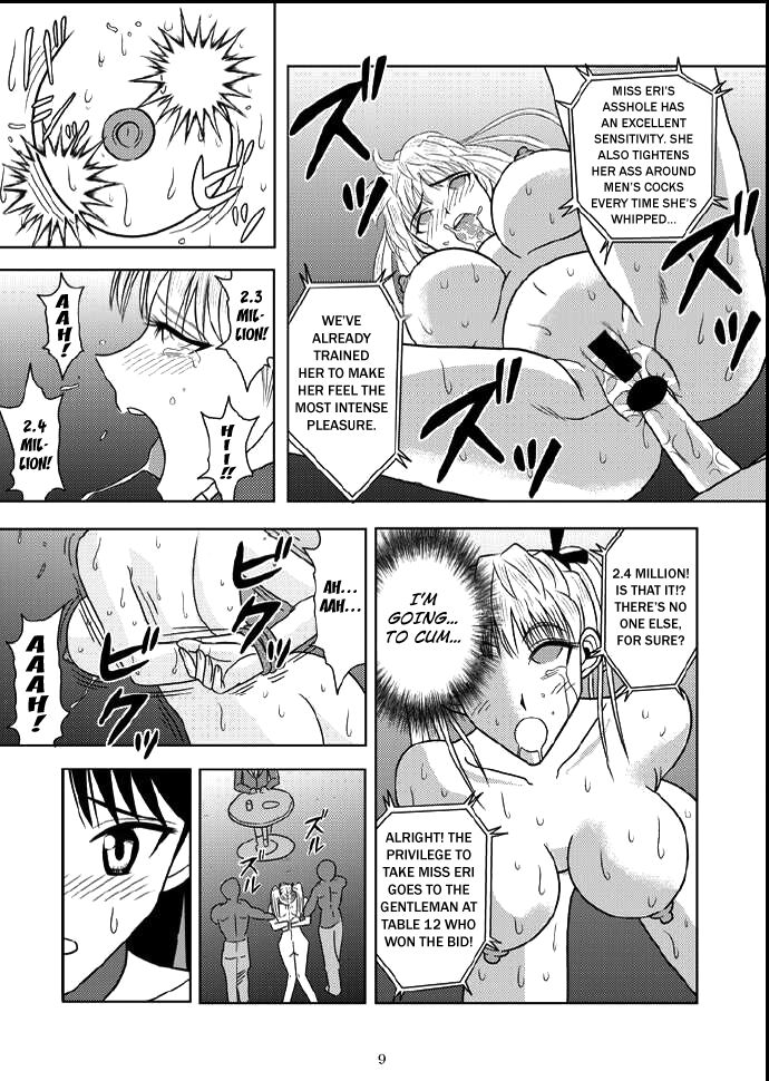 Slave Rumble 5 page 6 full