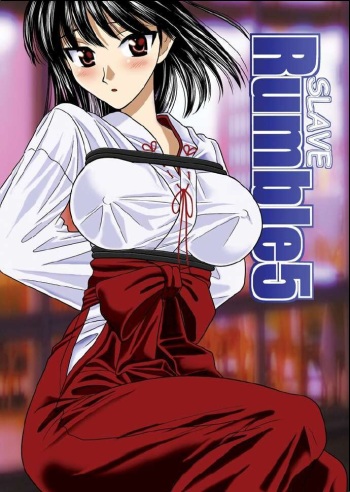 [Akiyama Production (Cloud Shouta)] Slave Rumble 5 (School Rumble) [English] [Kuraudo] cover