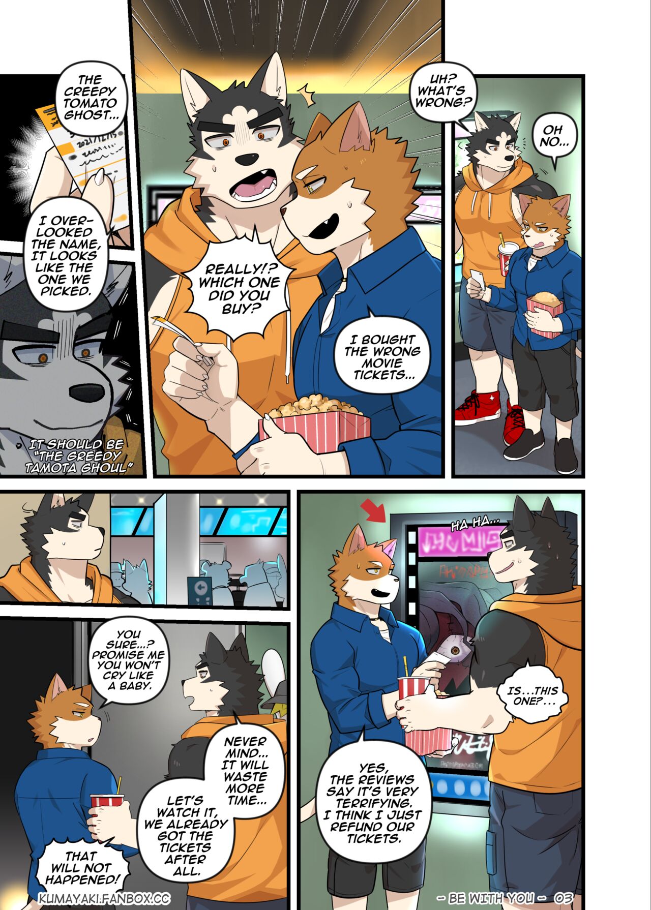 Be With You! page 11 full