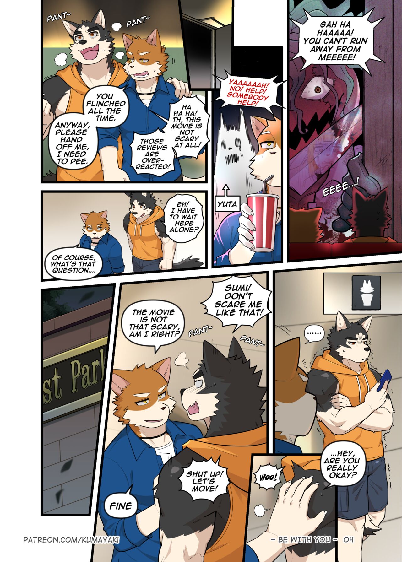 Be With You! page 12 full