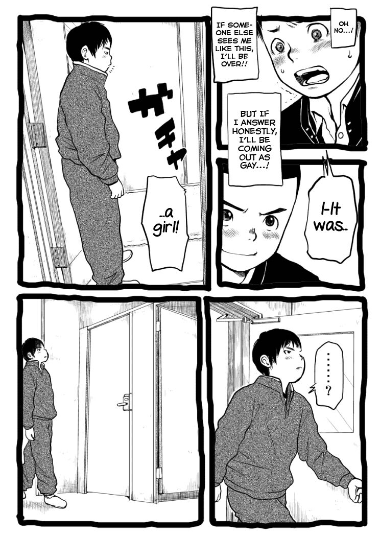 Sensei to Goshujin-sama Nakayasumi page 10 full