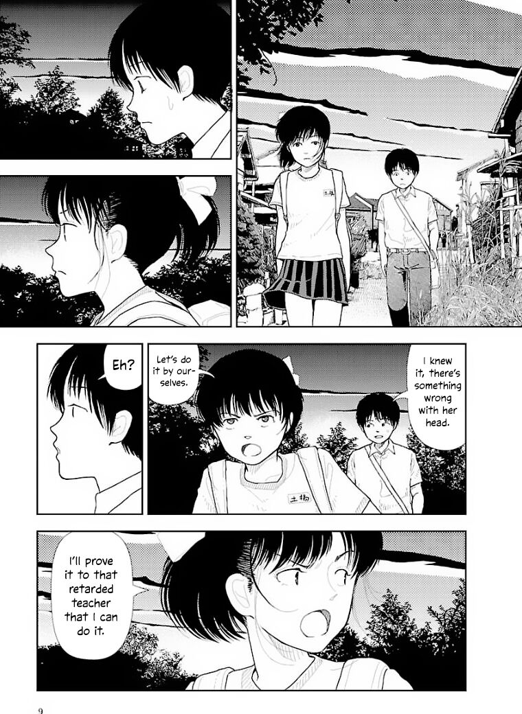 Bunkou no Hito-tachi Vol. 3 Chapter 29-32 page 10 full