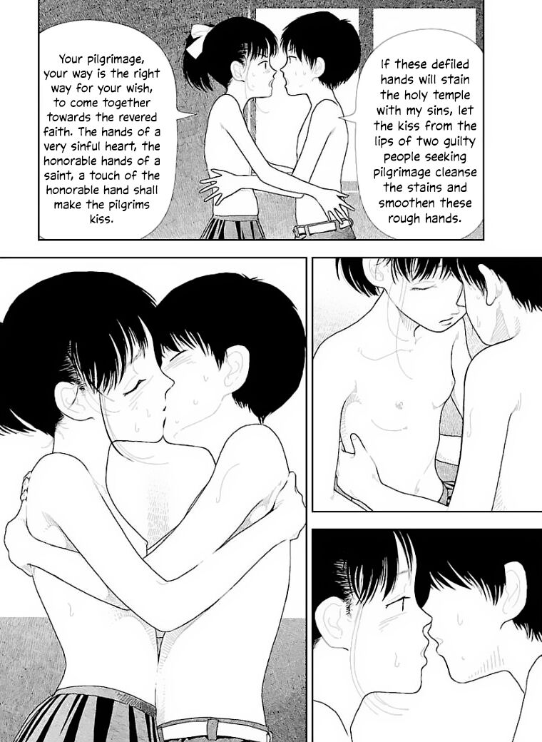 Bunkou no Hito-tachi Vol. 3 Chapter 29-32 page 12 full