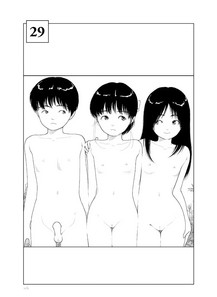 Bunkou no Hito-tachi Vol. 3 Chapter 29-32 page 4 full