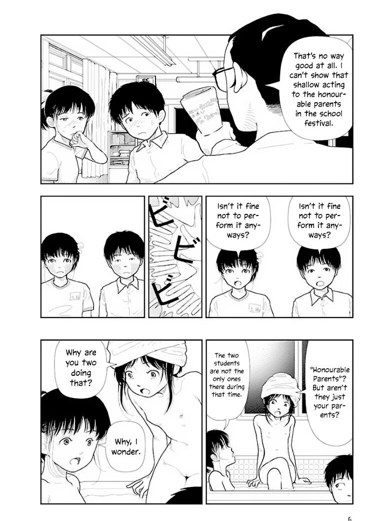 Bunkou no Hito-tachi Vol. 3 Chapter 29-32 page 7 full