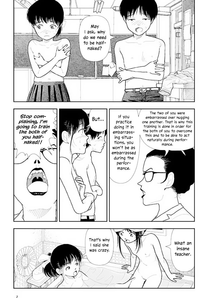Bunkou no Hito-tachi Vol. 3 Chapter 29-32 page 8 full