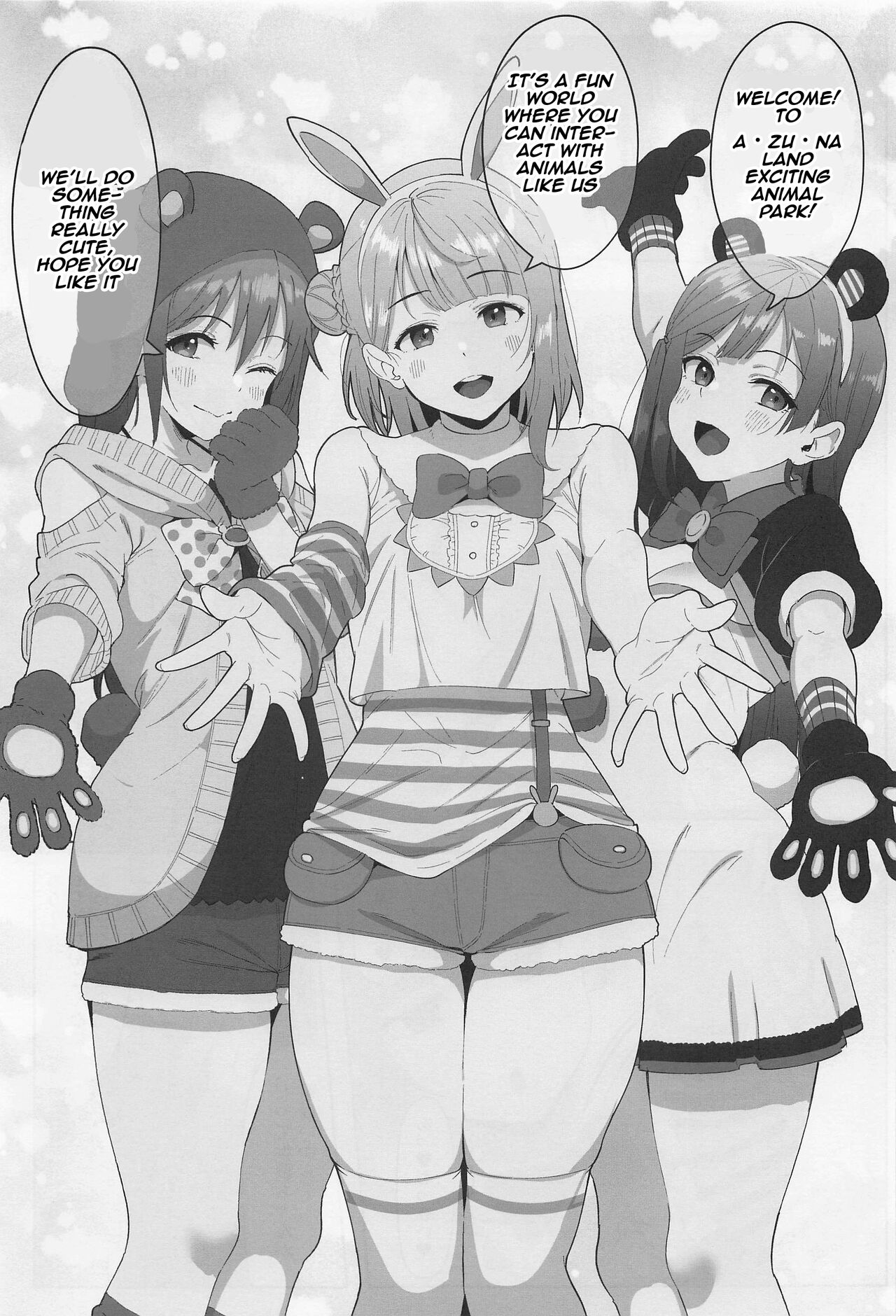 A·ZU·NA LAND Waku Waku Animal Park | A·ZU·NA LAND Exciting Animal Park page 2 full