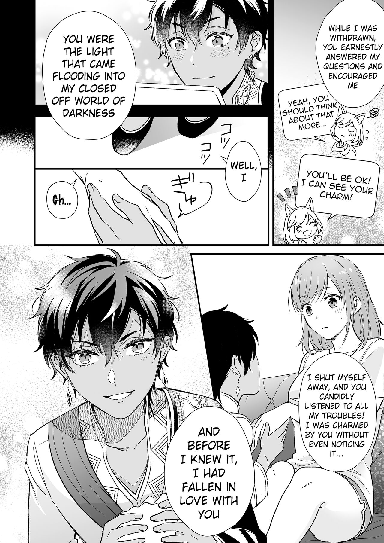 Game no Danna ga Super Shota Sultan Datta Ken | My MMO Husband was a Spa Shota Sultan! page 10 full