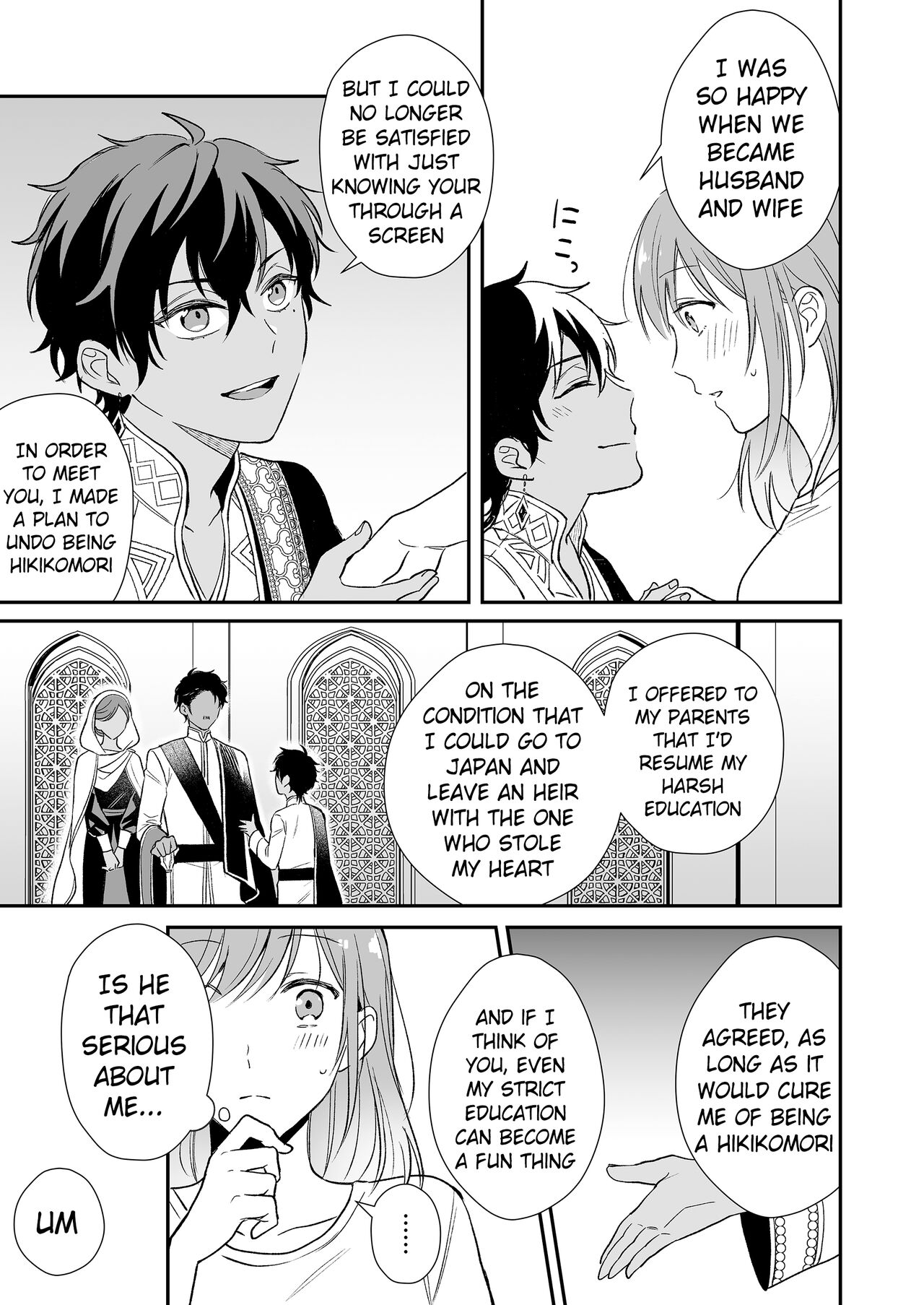 Game no Danna ga Super Shota Sultan Datta Ken | My MMO Husband was a Spa Shota Sultan! page 11 full