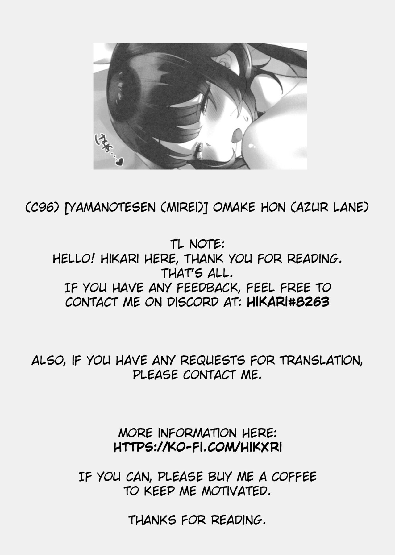 Omake Hon page 11 full