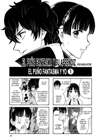 Persona 5 Dengeki Comic Anthology VOLUMEN 3 CAPÍTULO 6 [Incomplete] cover