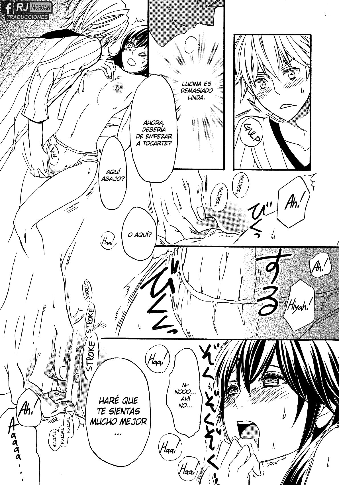 Hashitanakute Gomennasai | I'm Sorry I'm Shameful page 12 full