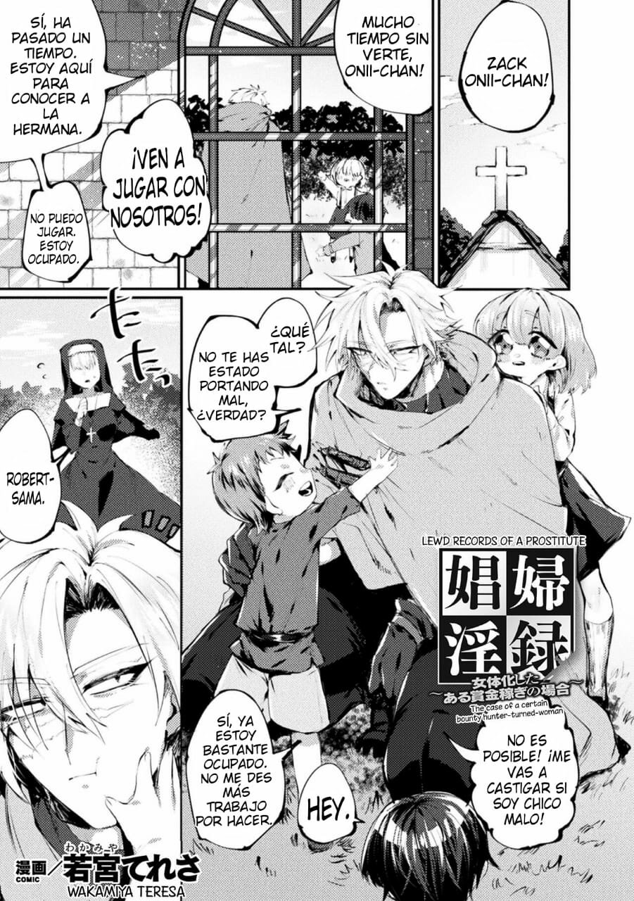 Shoufu Inroku ~Nyotaika Shita Aru Shoukin Kasegi no Baai~ page 1 full